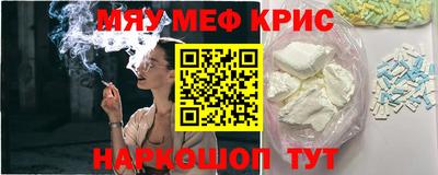 дурь Кингисепп