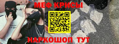 дурь Кингисепп