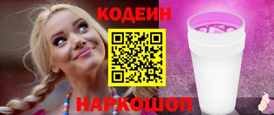 дурь Кингисепп