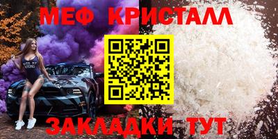 экстази Кимры