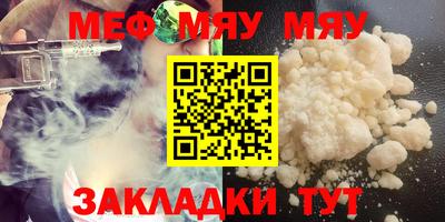 экстази Кимры