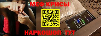 экстази Кимры