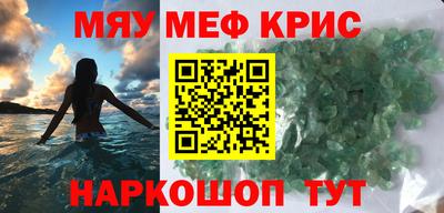 экстази Кимры