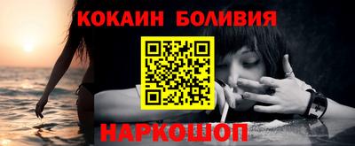 экстази Кимры
