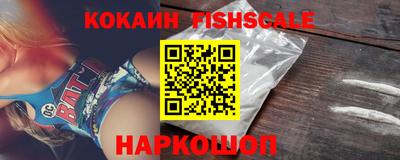 дурь Кингисепп