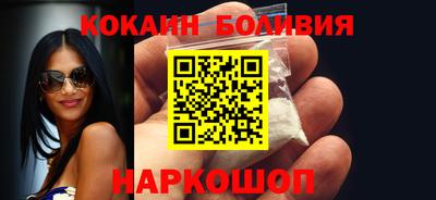 дурь Кингисепп
