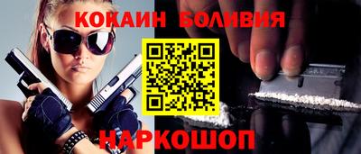 экстази Кимры