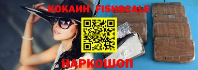 дурь Кингисепп