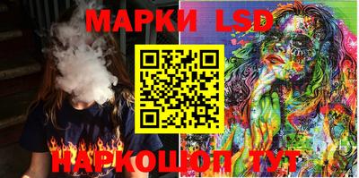 экстази Кимры