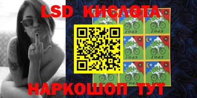 гашишное масло Кинель