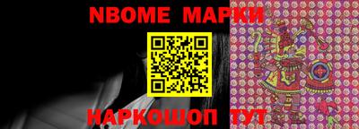 гашишное масло Кинель