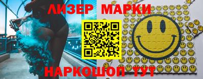 экстази Кимры