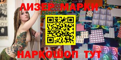 экстази Кимры