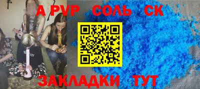гашишное масло Кинель