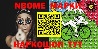экстази Кимры