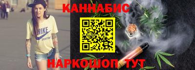 экстази Кимры