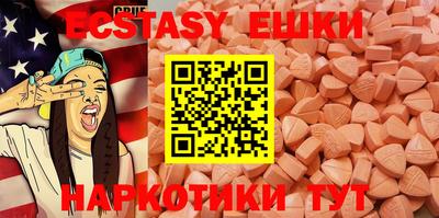 дурь Кингисепп
