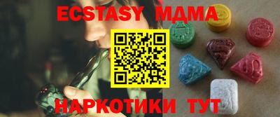 гашишное масло Кинель
