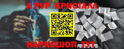 экстази Кимры