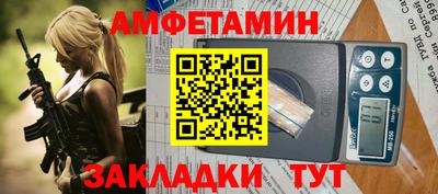 гашишное масло Кинель