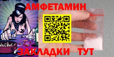 дурь Кингисепп
