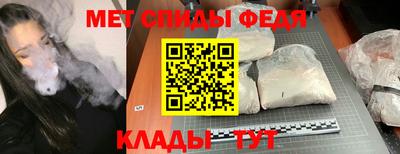 экстази Кимры