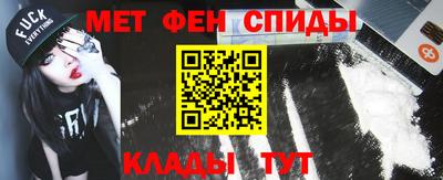 экстази Кимры