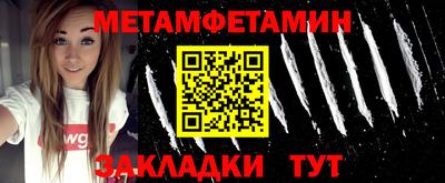 гашишное масло Кинель