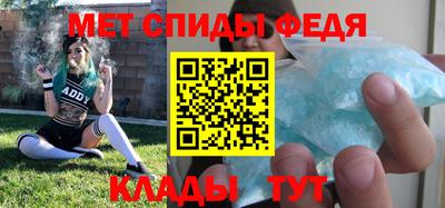 экстази Кимры