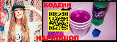 экстази Кимры