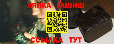 дурь Кингисепп