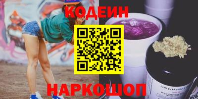 дурь Кингисепп