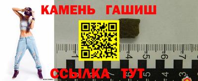 экстази Кимры
