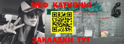 дурь Кингисепп