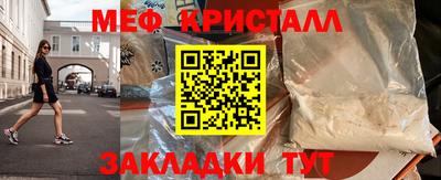 экстази Кимры