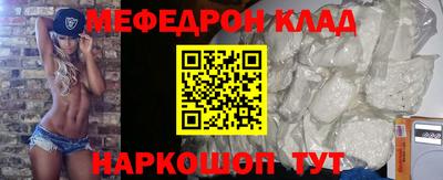 дурь Кингисепп